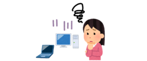 パソコンを処分する前に何をしなければならない?